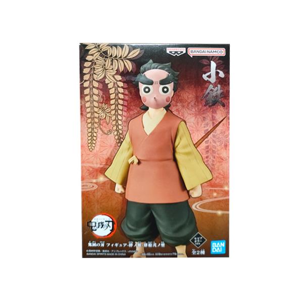 BANPRESTO（バンプレスト） 鬼滅の刃 フィギュア 絆ノ装 肆拾弐ノ型