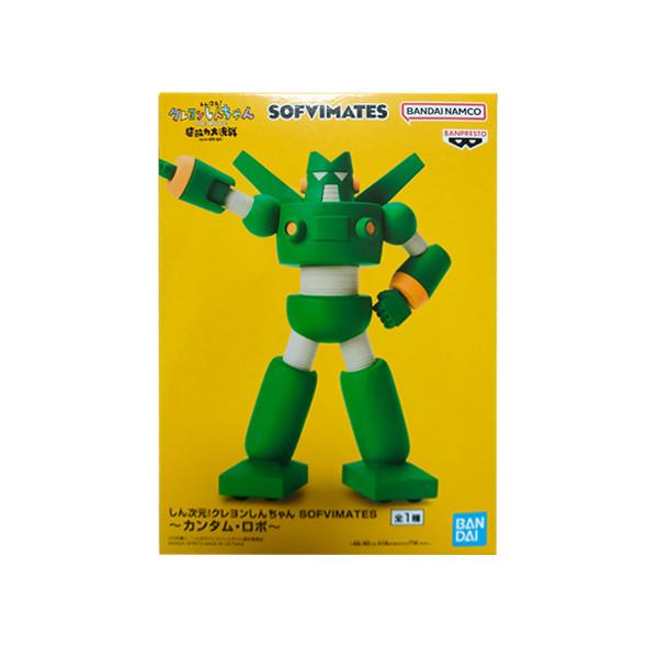 BANPRESTO しん次元!クレヨンしんちゃん SOFVIMATES カンタム BANPRESTO しん次元!クレヨンしんちゃん SOFVIMATES カンタム