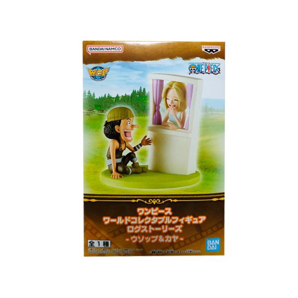 BANPRESTO（バンプレスト） ONE PIECE ワンピース ワールド