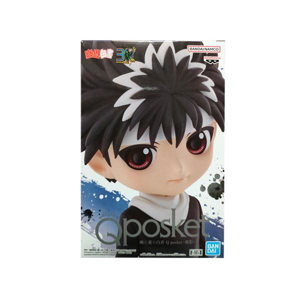 BANPRESTO 幽☆遊☆白書 Q posket 飛影 単品 ひえい 幽遊白書 BANPRESTO 幽☆遊☆白書 Q posket 飛影 単品 ひえい 幽遊白書