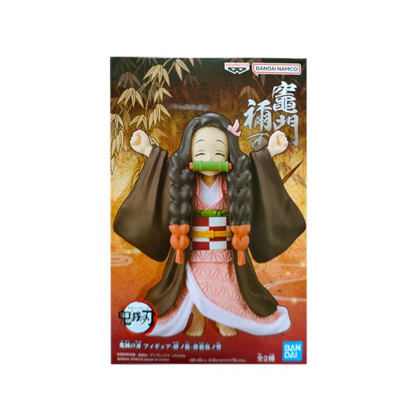 鬼滅の刃 フィギュア-絆ノ装-肆拾伍ノ型　竈門禰豆子　13個セット Amazon.co.jp: バンプレスト 鬼滅の刃 フィギュア 絆ノ装 肆拾伍