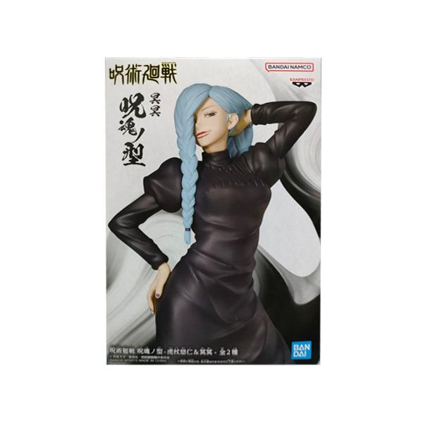 呪術廻戦 呪魂ノ型 冥冥 単品 めいめい じゅじゅつかいせん フィギュア じゅこんのかた アニメ キャラ プライズ バンプレスト グッズ