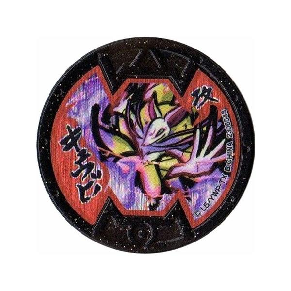 BANDAI 妖怪メダルバスターズ 第一幕 鬼退治どんぶらこ編 BANDAI 妖怪メダルバスターズ 第一幕 鬼退治どんぶらこ編