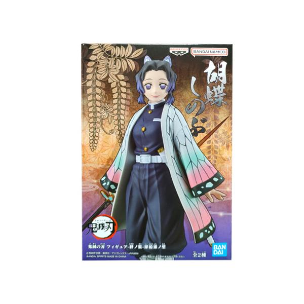 鬼滅の刃 フィギュア 絆ノ装 肆拾漆ノ型 胡蝶 しのぶ こちょう 蟲柱 47