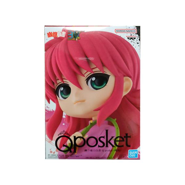 幽☆遊☆白書 Q posket 蔵馬 単品 くらま 幽遊白書 ゆうゆう 幽☆遊☆白書 Q posket 蔵馬 単品 くらま 幽遊白書 ゆうゆう