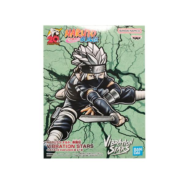 BANPRESTO（バンプレスト） NARUTO ナルト 疾風伝 VIBRATION STARS