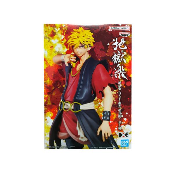 mixstore_mix7339