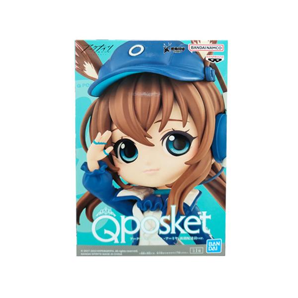 BANPRESTO アークナイツ Q posket アーミヤ 新聞配達員ver. 単品 BANPRESTO アークナイツ Q posket アーミヤ 新聞配達員ver. 単品