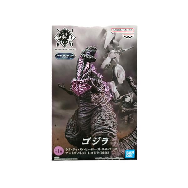BANPRESTO シン・ジャパン・ヒーローズ・ユニバース アートヴィ