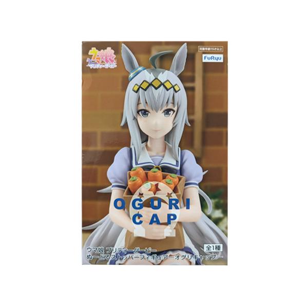 プライズフィギュア　リトルナイトメア　アーリャ　ウマ娘　おぱんちゅ　まとめ売り mixstore_mix7430