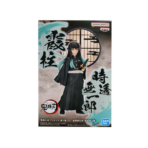 鬼滅の刃　時透無一郎フィギュアまとめ売り 鬼滅の刃 時透無一郎 フィギュア まとめ売り