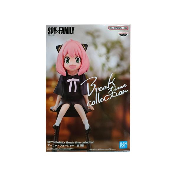 BANPRESTO SPY×FAMILY Break time collection アーニャ・フォー BANPRESTO SPY×FAMILY Break time collection アーニャ・フォー