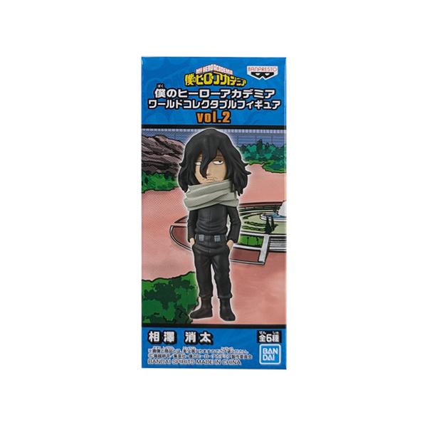 BANPRESTO 僕のヒーローアカデミア ワールドコレクタブル