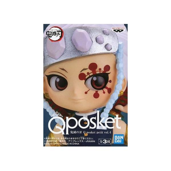 キャラクターグッズ BANPRESTO - Qposket petit kmt-qps-pt6-2s-1.jpg