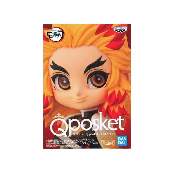 BANPRESTO 鬼滅の刃 Q posket petit vol.5 煉獄 杏寿郎 単品