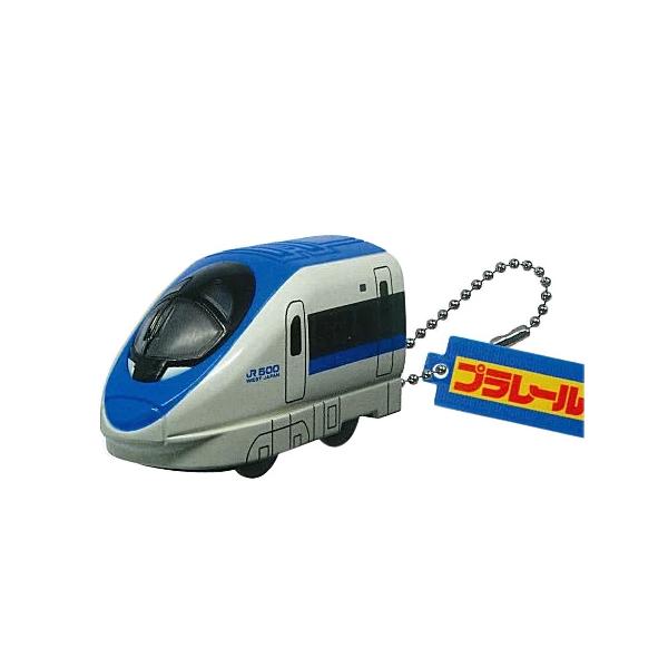 プラレール キーホルダー2 500系新幹線 単品 タカラトミー TAKARATOMY ガチャ キーホルダー グッズ 誕プレ 模型 ミニチュア おもちゃ