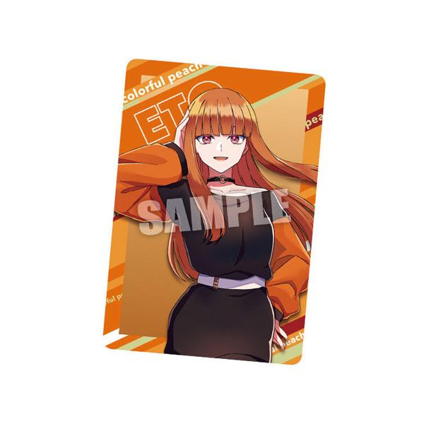 BANDAI（バンダイ） カラフルピーチ ウエハース えと スペシャルアート