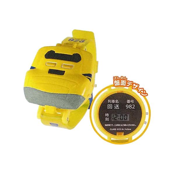 タカラトミー トレインウォッチ2 923形ドクターイエロー 単品