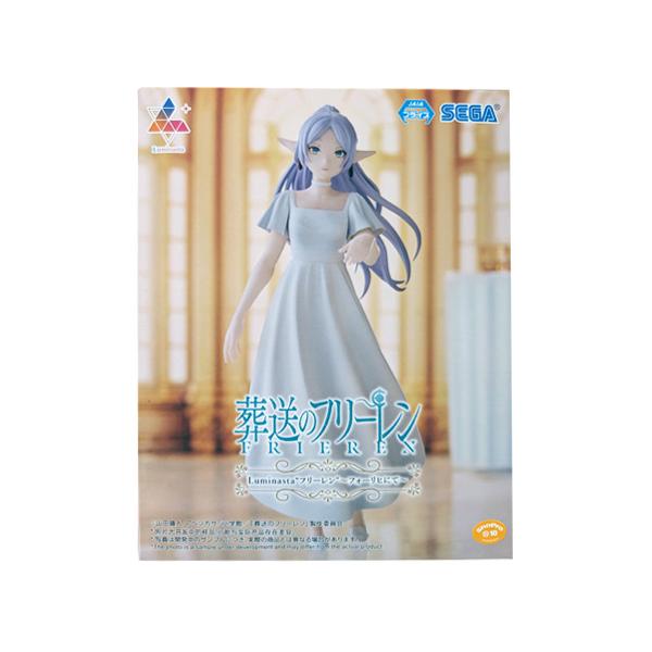 葬送のフリーレン Luminastaフォーリヒにて　フィギュア　まとめ売り 葬送のフリーレン Luminasta フォーリヒにて フィギュア 3種