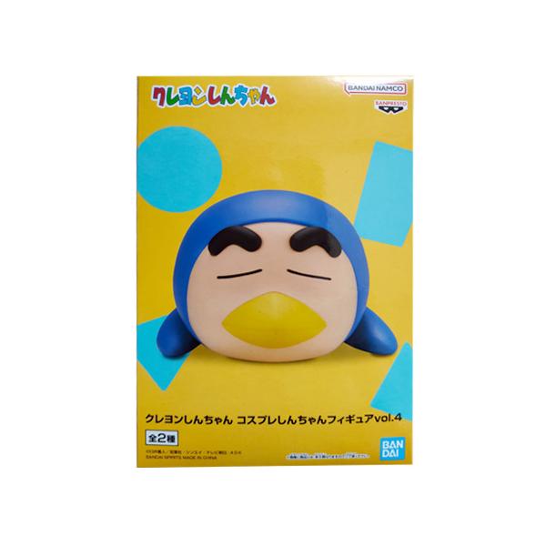 mixstore_mix7796