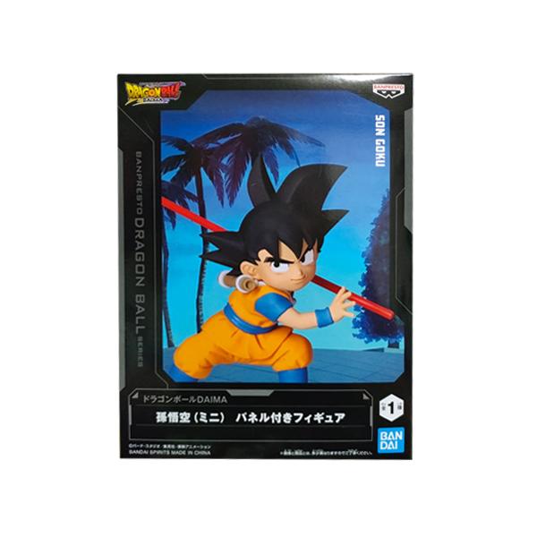BANPRESTO ドラゴンボールDAIMA 孫悟空 ミニ パネル付き BANPRESTO ドラゴンボールDAIMA 孫悟空 ミニ パネル付き