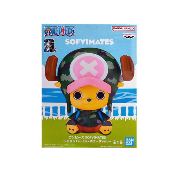 ワンピースフィギロー&チョッパー Figuarts ZERO Tony Tony Chopper -ONE PIECE 20th Anniversary