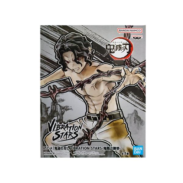 BANPRESTO - 鬼滅 フィギュア 無惨セット BANPRESTO 鬼滅の刃 フィギュア 鬼ノ装 陸の型 全2種セット 鬼舞