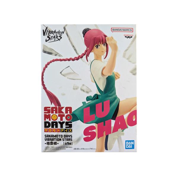 Amazon.co.jp: サカモトデイズ ルー 陸少糖 : おもちゃ