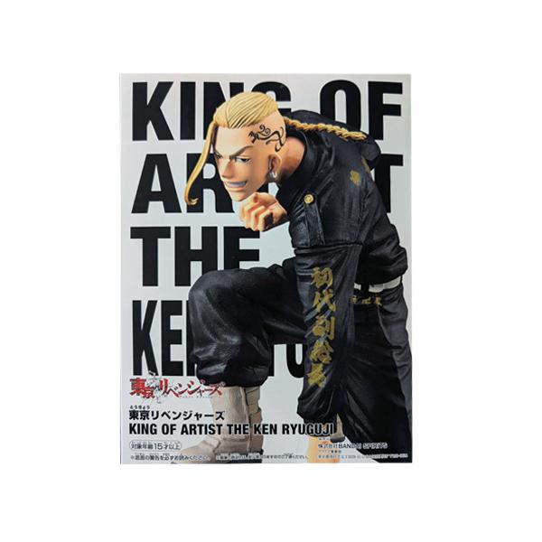 BANPRESTO 東京リベンジャーズ KING OF ARTIST THE KEN RYUGUJI 単品