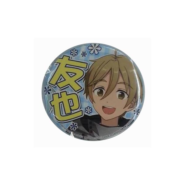 全品送料無料】 あんさんぶるスターズ！ 応援缶バッジ vol.3 真白友也