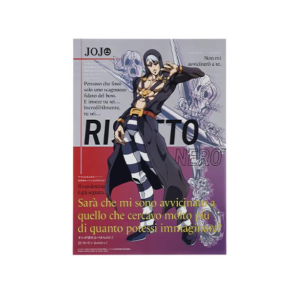 BANDAI（バンダイ） 一番くじ ジョジョの奇妙な冒険 GOLDEN WIND