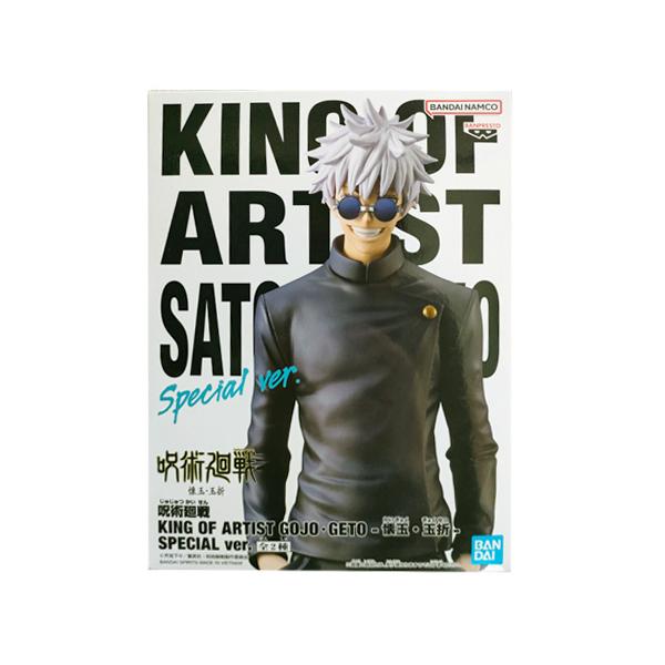 【新品未開封】バンダイナムコ　フィギュア　呪術廻戦 King Of Artist GOJO・GETO-懐玉・玉折-SPECIAL ver. 五条悟 呪術廻戦 KING OF ARTIST GOJO・GETO-懐玉・玉折-SPECIAL ver.｜商品