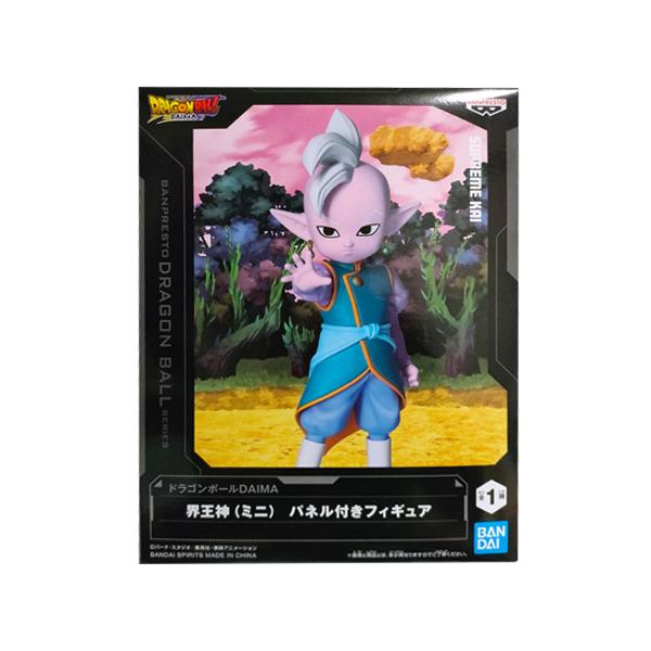 BANPRESTO（バンプレスト） ドラゴンボールDAIMA 界王神 ミニ パネル