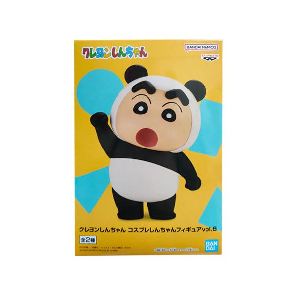 【33点】ワンピース★マリオ★しんちゃん★鬼滅の刃★ハイキュー★ヒロアカ★新品★ BANPRESTO クレヨンしんちゃん コスプレしんちゃんフィギュアvol