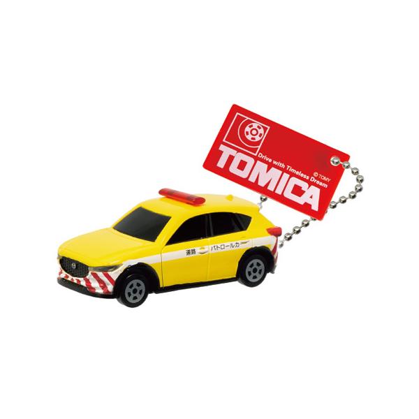 タカラトミーアーツ TOMICA トミカキーホルダー5 マツダ CX-5 道路