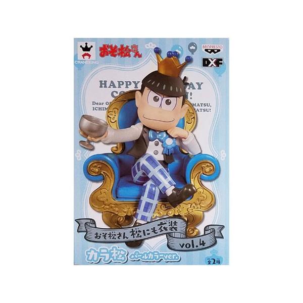 BANPRESTO（バンプレスト） おそ松さん 松にも衣装vol.4 カラ松 パール