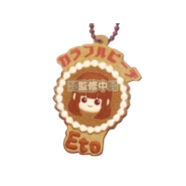 mixstore_mix8392