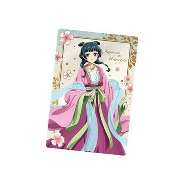 mixstore_mix8422