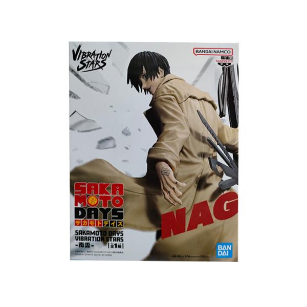 mixstore_mix8495