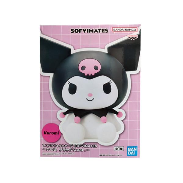 mixstore_mix8504