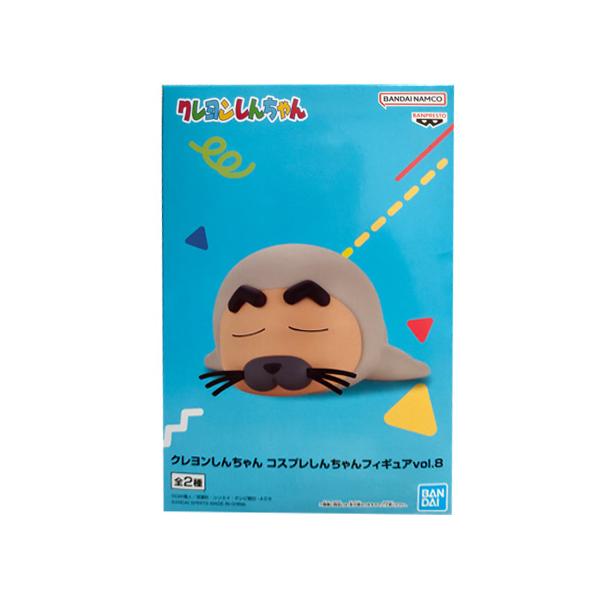 BANDAI クレヨンしんちゃん コスプレしんちゃんフィギュアvol.8