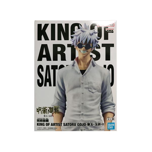 BANPRESTO（バンプレスト） 呪術廻戦 KING OF ARTIST SATORU GOJO 懐玉