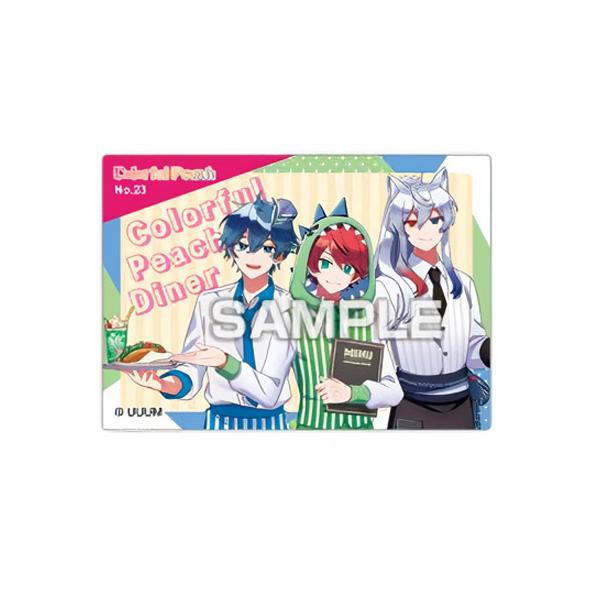 カラフルピーチ　クリアカードコレクション カラフルピーチ クリアカードコレクションガム カラピチダイナー