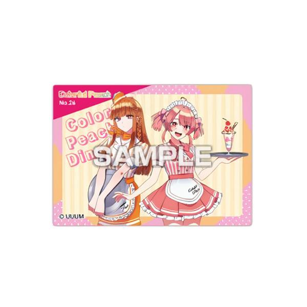 エンスカイ カラフルピーチ クリアカードコレクションガム カラピチ