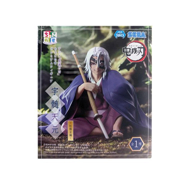 アニメグッズやフィギュア売ります！バラ＆まとめ可能！ mixstore_mix8605