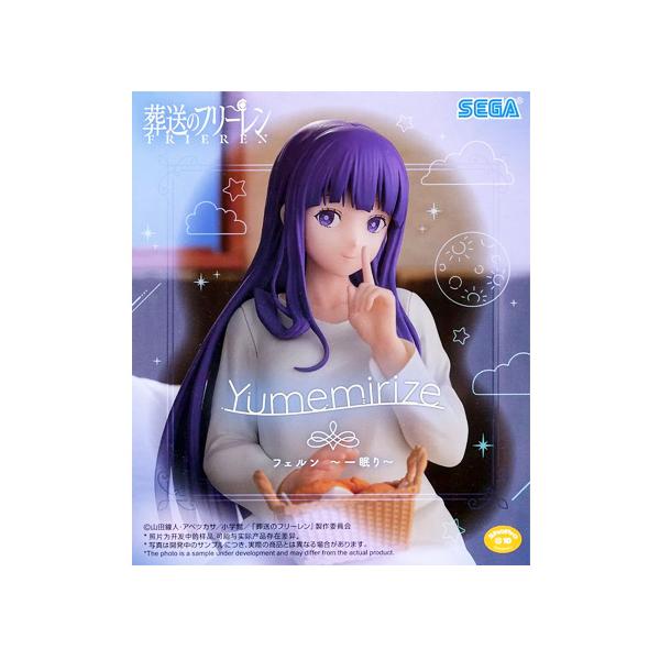 mixstore_mix8781