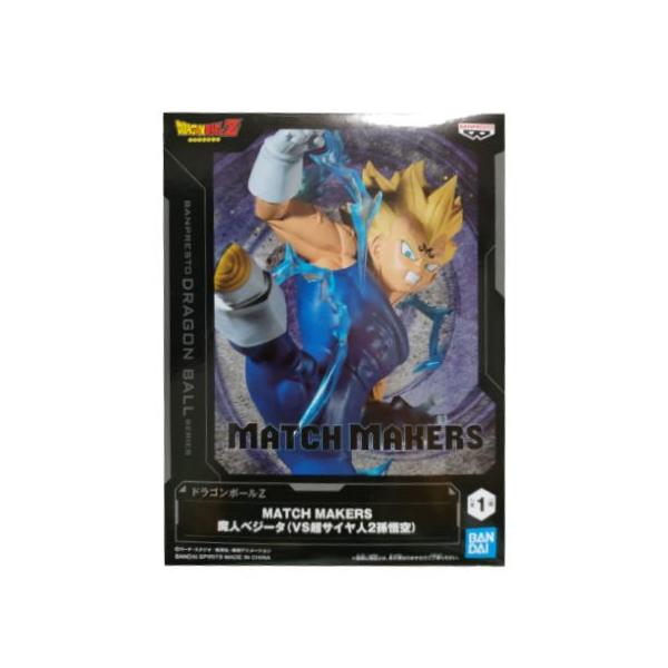 BANPRESTO（バンプレスト） ドラゴンボールZ MATCH MAKERS 魔人