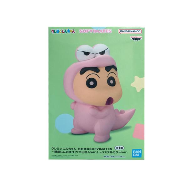 BANPRESTO（バンプレスト） クレヨンしんちゃん おおきなSOFVIMATES