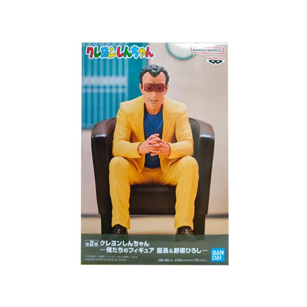 BANPRESTO（バンプレスト） クレヨンしんちゃん 俺たちのフィギュア