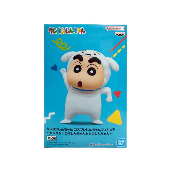 mixstore_mix8801